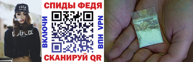 АМФЕТАМИН VHQ Родники