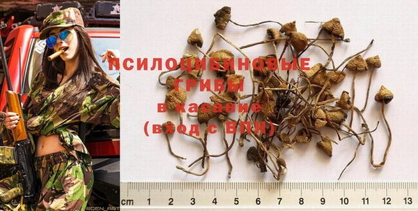 мефедрон мука Алзамай