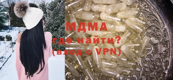 герыч Алексеевка