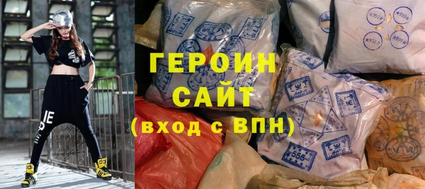 соль курить ск Алексин