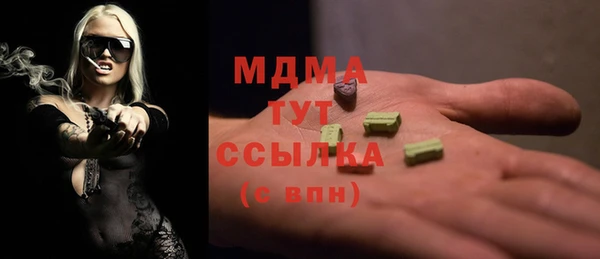 соль курить ск Алексин
