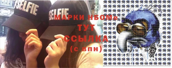 мефедрон мука Алзамай