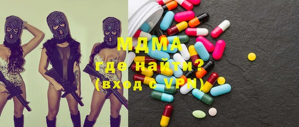 мефедрон мука Алзамай