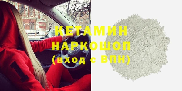 соль курить ск Алексин