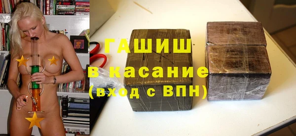 мефедрон мука Алзамай