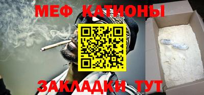 mdma Усть-Илимск