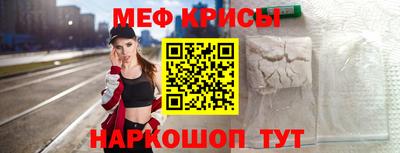 мет Усть-Джегута
