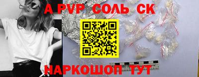 mdma Усть-Илимск