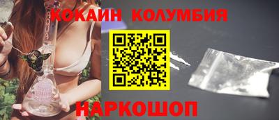 mdma Усть-Илимск