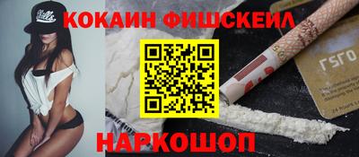 mdma Усть-Илимск