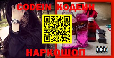 mdma Усть-Илимск