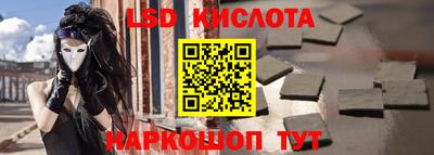 мет Усть-Джегута