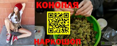 мет Усть-Джегута