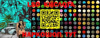 mdma Усть-Илимск