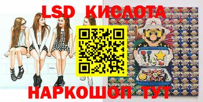 мет Усть-Джегута