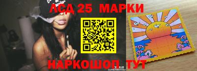 мет Усть-Джегута