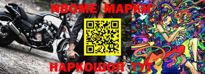 mdma Усть-Илимск