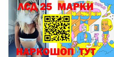 mdma Усть-Илимск