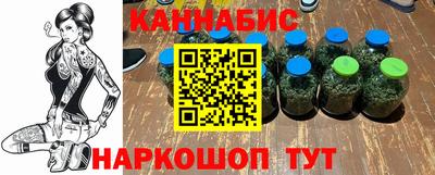 бошки Уссурийск