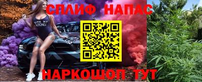 mdma Усть-Илимск