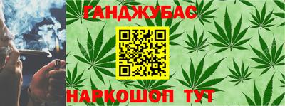 мет Усть-Джегута