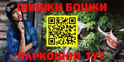 мет Усть-Джегута