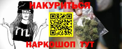 mdma Усть-Илимск