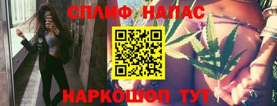 mdma Усть-Илимск