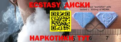 бошки Уссурийск