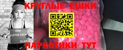 бошки Уссурийск