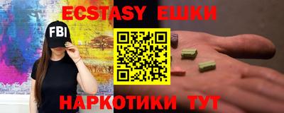 мет Усть-Джегута