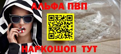 мет Усть-Джегута