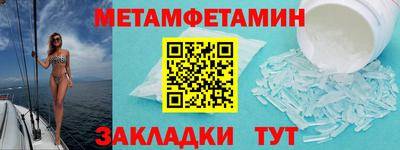mdma Усть-Илимск