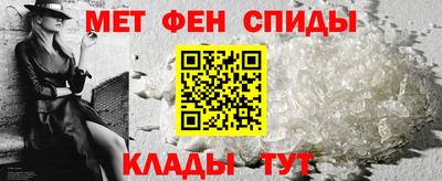 бошки Уссурийск