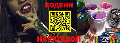 мет Усть-Джегута