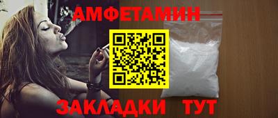 мет Усть-Джегута