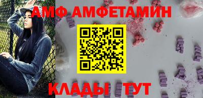 mdma Усть-Илимск