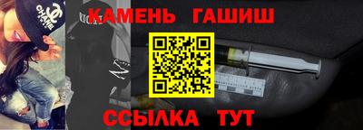 мет Усть-Джегута