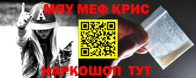 бошки Уссурийск
