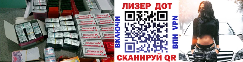 Лсд 25 экстази кислота Родники