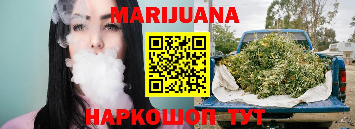 Альфа ПВП Родники